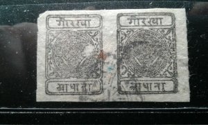 Nepal #10 used pair e197.4761