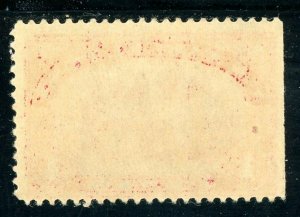 USAstamps Unused FVF US 1912 Parcel Post Rural Carrier Scott Q4 OG MNH