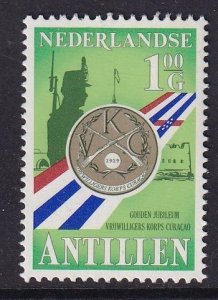 Netherlands Antilles #440  MNH 1979  volunteer corps 1g