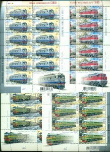 Ukraine 2008 Trains Locomotives 4x sheets MUH