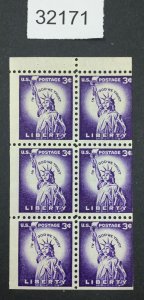 US STAMPS #1035a MINT OG NH BOOKLET LOT #32171