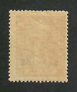 Indore State- India;  Scott O1; 1904; Unused; H