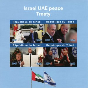 Chad Donald Trump Stamps 2020 MNH Israel UAE Peace Treaty Netanyahu 4v IMPF M/S