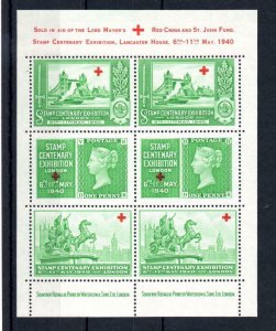 1940 STAMP CENTENARY EXHIBITION RED CROSS SHEETLET UNMOUNTED MINT IN GREEN