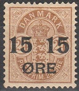 Denmark #58  F-VF Unused  CV $5.75  (A14706)