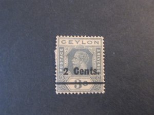 Ceylon 1926 Sc 248 MH