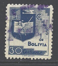 Bolivia 258 used SCV $ 0.75 (BBC)