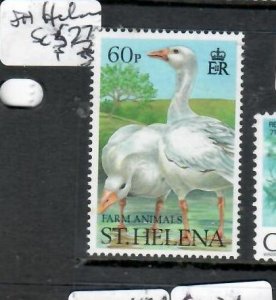 ST HELENA       BIRD  6OP         SC 527     MNH    PP1008H