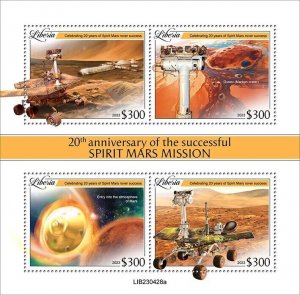 2024 03- LIBERIA - SPIRIT MARS MISSION           4V complet set    MNH ** T