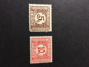 Belgium Congo sc J1,J2 MH