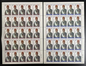 Comoros 1973 YT PA 50-51 sheet president Said Mohamed Cheikh personality