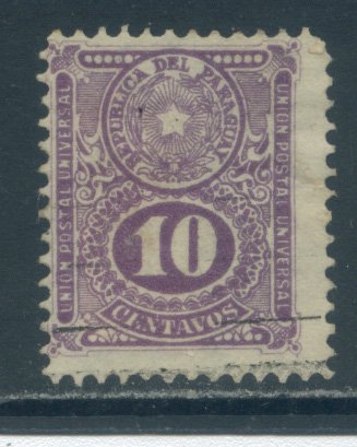 Paraguay 196  Used