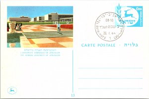 Israel, Government Postal Card