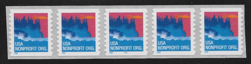 UNITED STATES SC# 3693  PL#B111 STRIP/5 VF/MNH