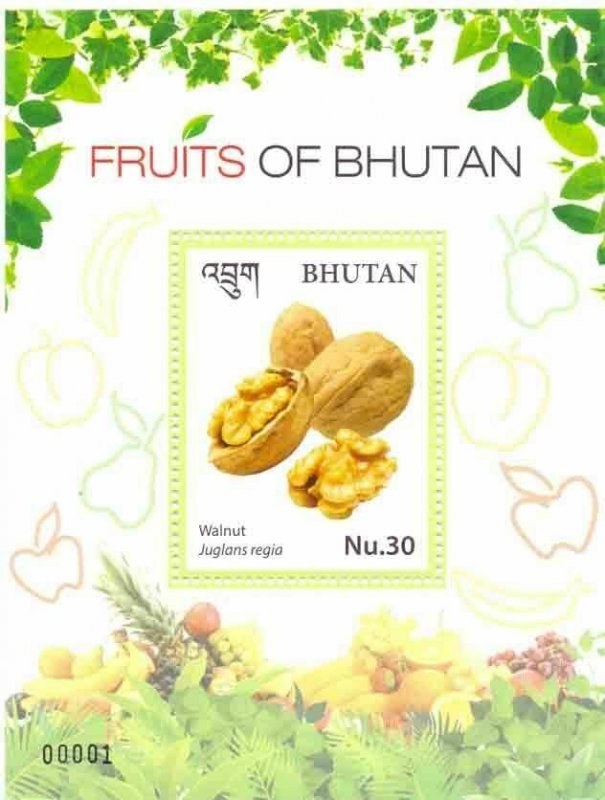 Bhutan stamps 2017.- FRUIT OF BHUTAN