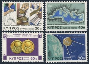 Cyprus 486-489, MNH. Michel 475-478. Handicrafts, Biosphere,Medals,Sputnik,1977.