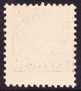 Scott 512, VF-XF Used, 12c P.11 Violet Cancel