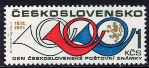 Czechoslovakia 1795 MNH VF