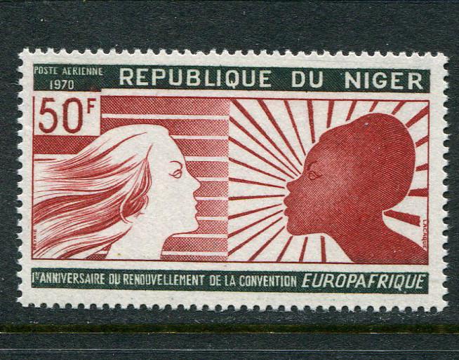 Niger #C134 MNH - penny auction