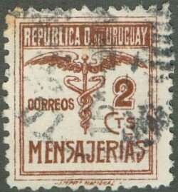 URUGUAY E2 USED BIN $0.50
