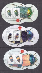 AUSTRALIA, 2016 CHINA EXHIBITION, BEETLES MINIATURE SHEETS set of 5, mnh