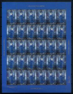 [65016] Greenland 1997 Christmas Seals Angels Complete sheet MNH