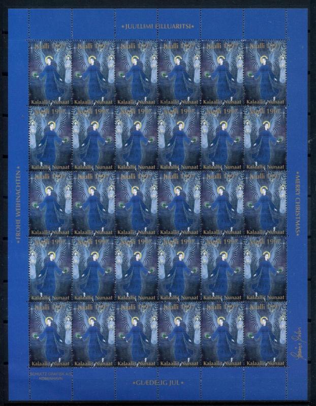 [65016] Greenland 1997 Christmas Seals Angels Complete sheet MNH