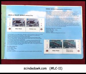 ISLE OF MAN 1998 MARINE LIFE SPECIAL FOLDER (1 COIN FDC AND 12-STAMPS MNH)