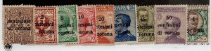 Austria N64-N69, N71-N73 Mint hinged. Short set