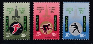 Ethiopia #974-6 MNH - Complete Set