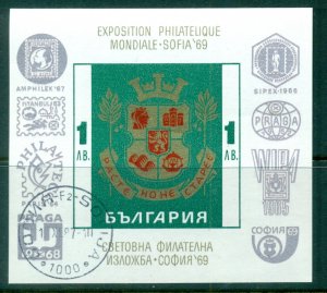 Bulgaria 1969 The History of Sofia City MS CTO