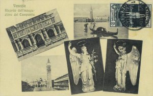 P0705 - ITALY - Postal History - FDC MAXIMUM CARD 1912 - VENEZIA Campanile RARE