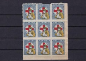 greece 1918 wounded soldier red cross mint never hinged stamps ref r13640