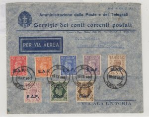 BOIC Somalia 1944 EAF O/P To Mogadishu Command Scarce Postal History JK9523