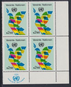 8 United Nations Vienna 1980 Dove Inscription Block MNH