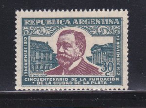 Argentina 413 MH Dardo Rocha