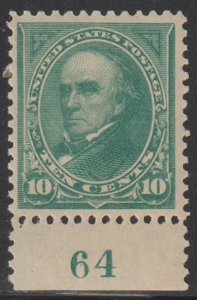 MALACK 273 XF-SUPERB OG Hr, plate number single, Select! c1956