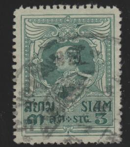 Siam 188 King Vajiravudh 1921