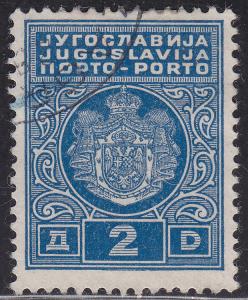 Yugoslavia J30 USED 1932 Coat of Arms