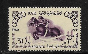 EGYPT,510,  MNH, OLYMPIC SPORTS