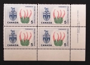 Canada 428 Plate Block LR VF MNH