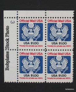 BOBPLATES US #O132 Official Mail Upper Left Plate Block #1 F-VF MNH