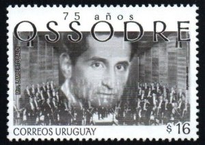 2006 Uruguay SODRE symphonic orchestra 75th anniversary musicians  #2161 **  MNH