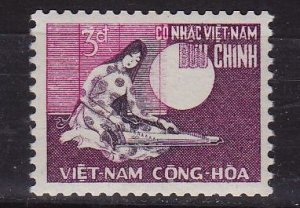 VIETNAM SÜD SOUTH [1967] MiNr 0398 A ( **/mnh ) Rollenmarke