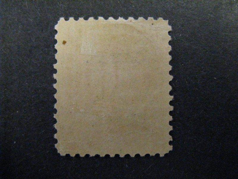 Canal Zone J14 Mint Hinged p2503.9308