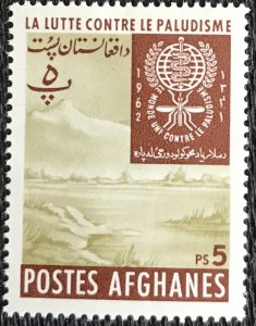 Afghanistan #585 *MH* Single Malaria Eradication/Swamp SCV $.25 L39