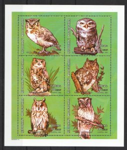 L1015 2001 Madagascar Owls Birds Of Prey Fauna #2538-43 1Kb Mnh