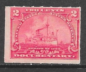 USA R164: 2c Battleship, MNH, F