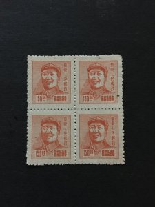 China stamp BLOCK,   MNH, EAST CHINA, Genuine,  List 1399