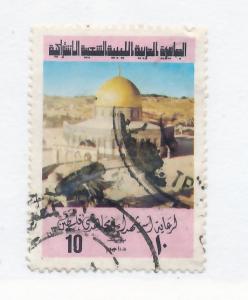 Libya 1977  Scott 706 used- 10d, Dome of the Rock Jerusalem